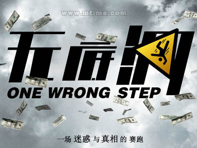 高仿圣伊丽莎白学院学位证